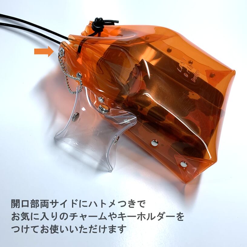 全11色 透明 バッグ 】 巾着バッグ （ Sサイズ ） ／ 巾着袋