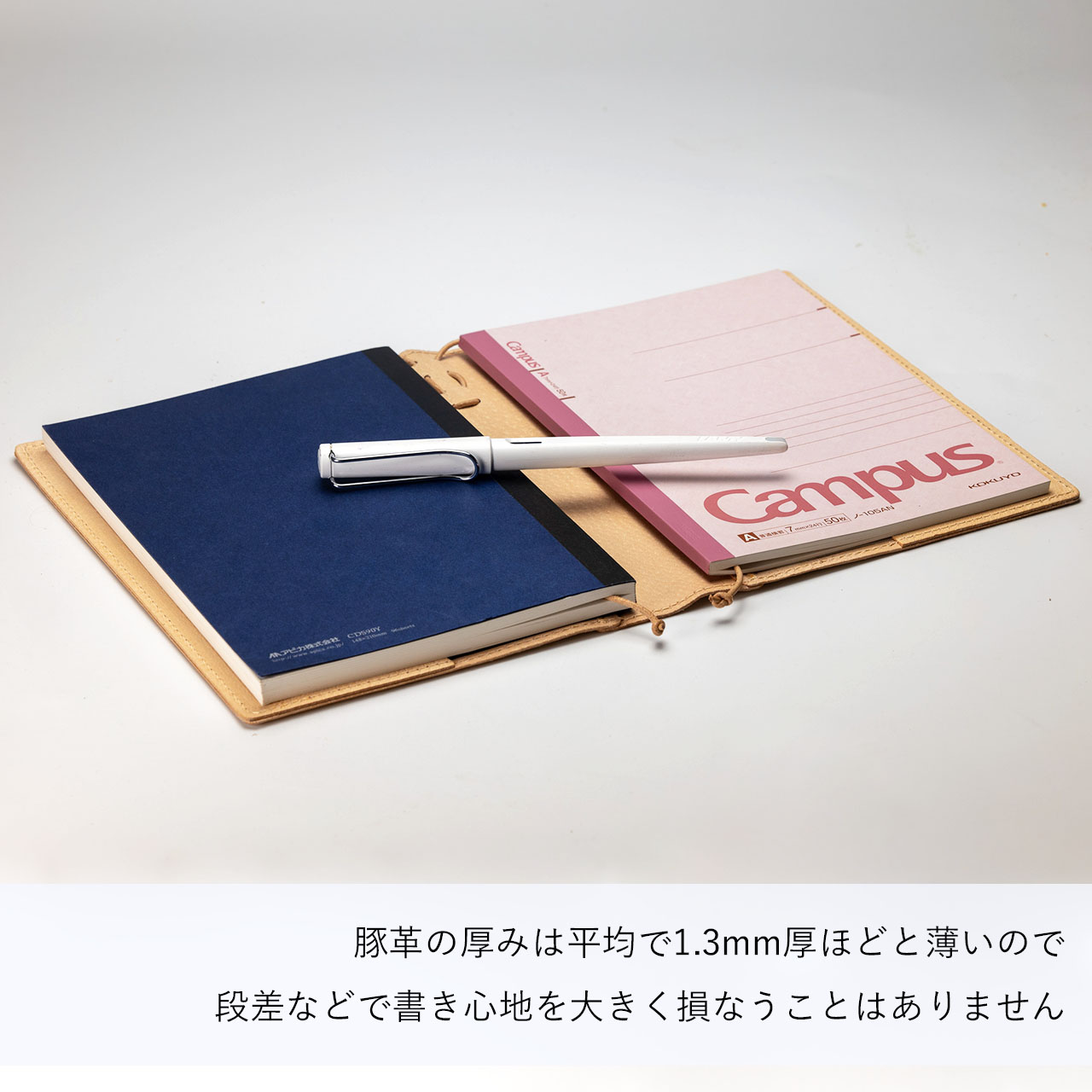 年末のプロモーション オイルワックスヌメ革 手帳セット A5