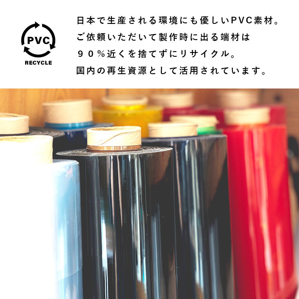 【 全11色 透明 バッグ 】 ワンハンドルバッグ （ Sサイズ ） ／ シューズケース クリアバッグ ・ クリア 防水 ビニール PVC ｜ フェス アウトドア レジャー おすすめ acp hnd