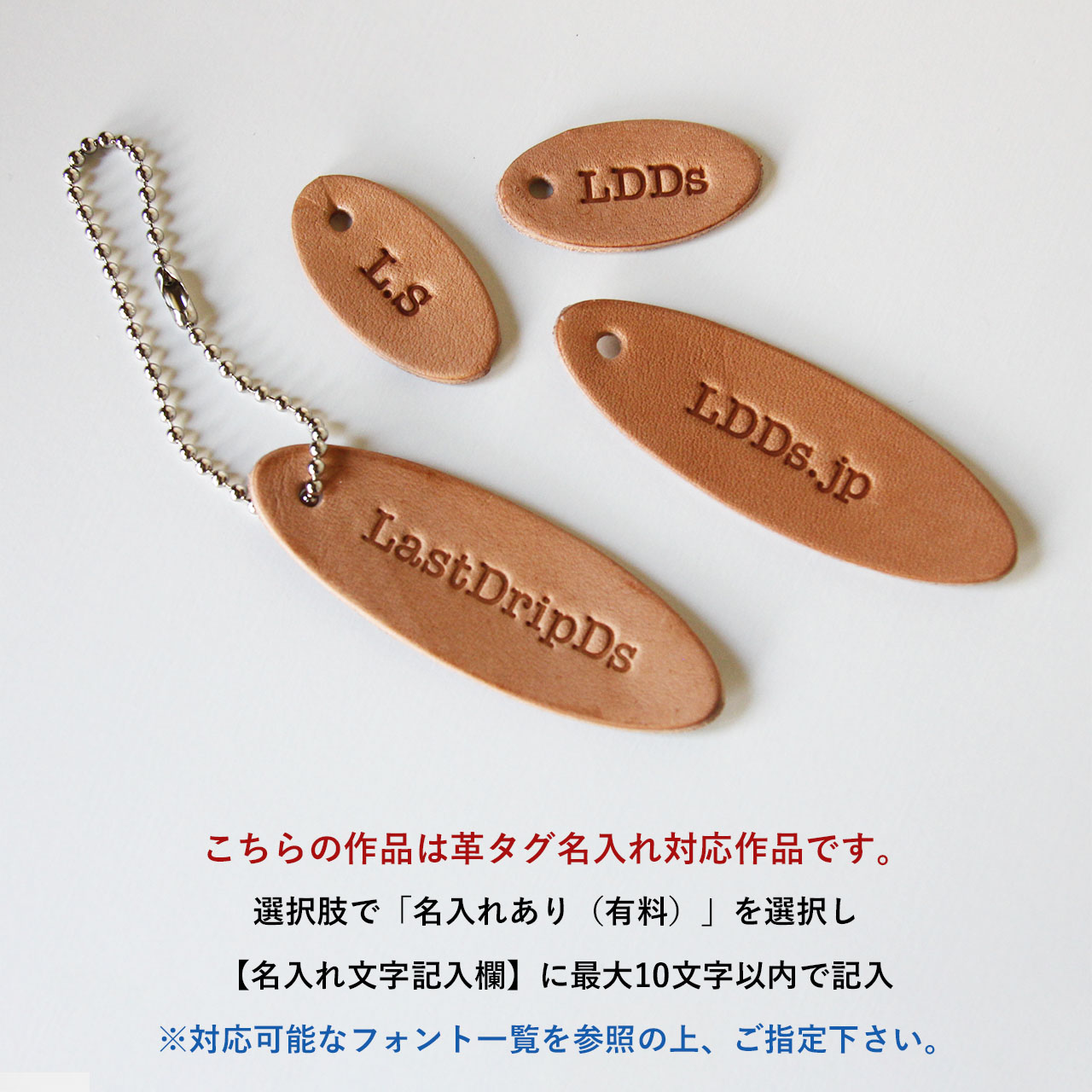本ヌメ革 鹿革 巾着袋 ミニサイズ 】 腰巾着 アクセサリー入れ