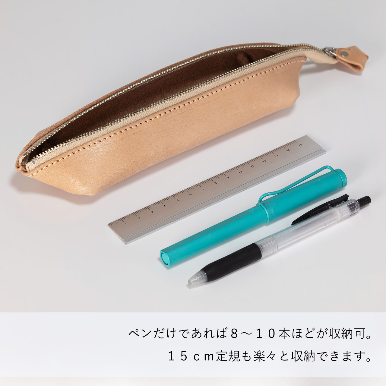 本ヌメ革 牛革 ファスナー ペンケース 】 舟形 トレイ ZIP ペン