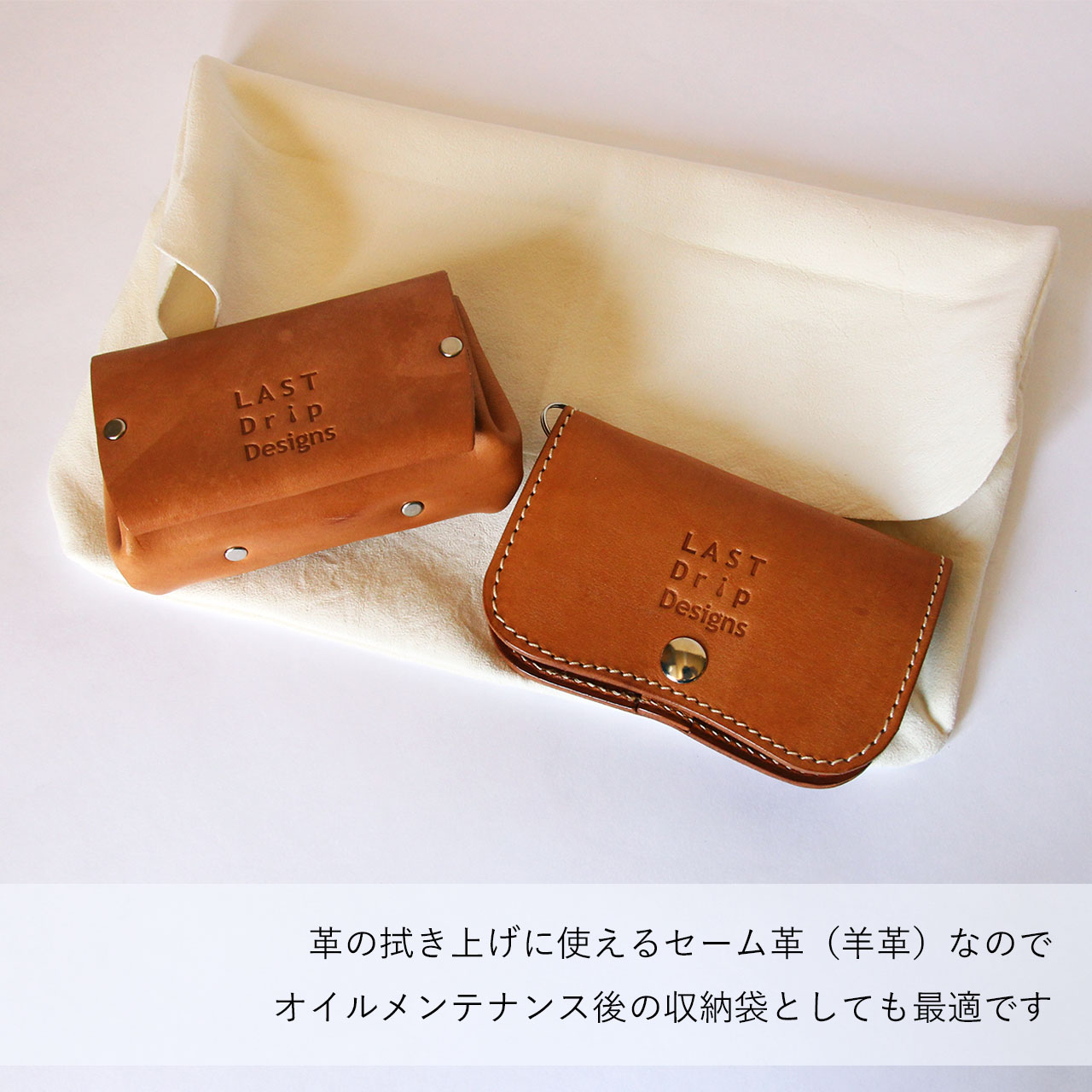 Kawa様 リクエスト 2点 まとめ商品 kawa様 リクエスト 2点 まとめ商品