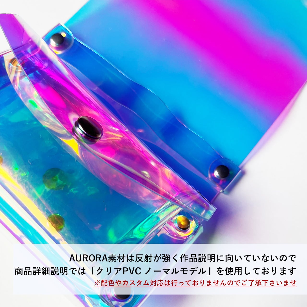 オーロラ 三つ折り財布 】 お札を折らない ロールウォレット