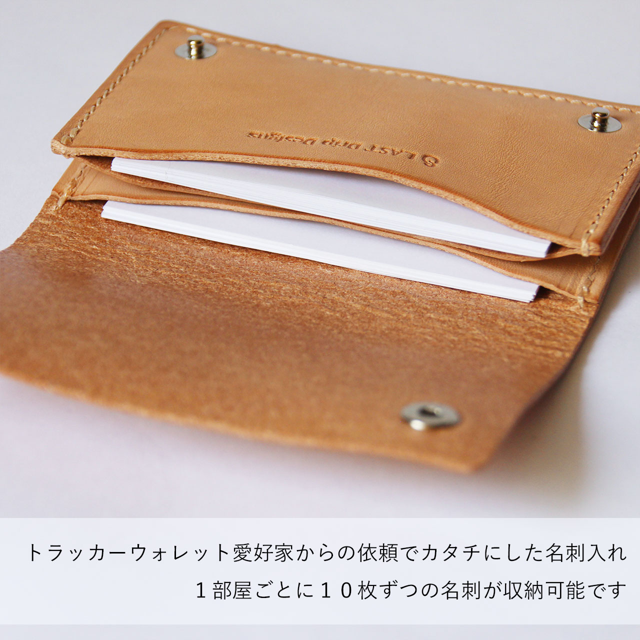 新品イヴ・サンローラン　名刺入れ　レザー　キャメル　ベージュ　本革カード入れ 新品イヴ・サンローラン名刺入れレザーキャメルベージュ本革カード入れ