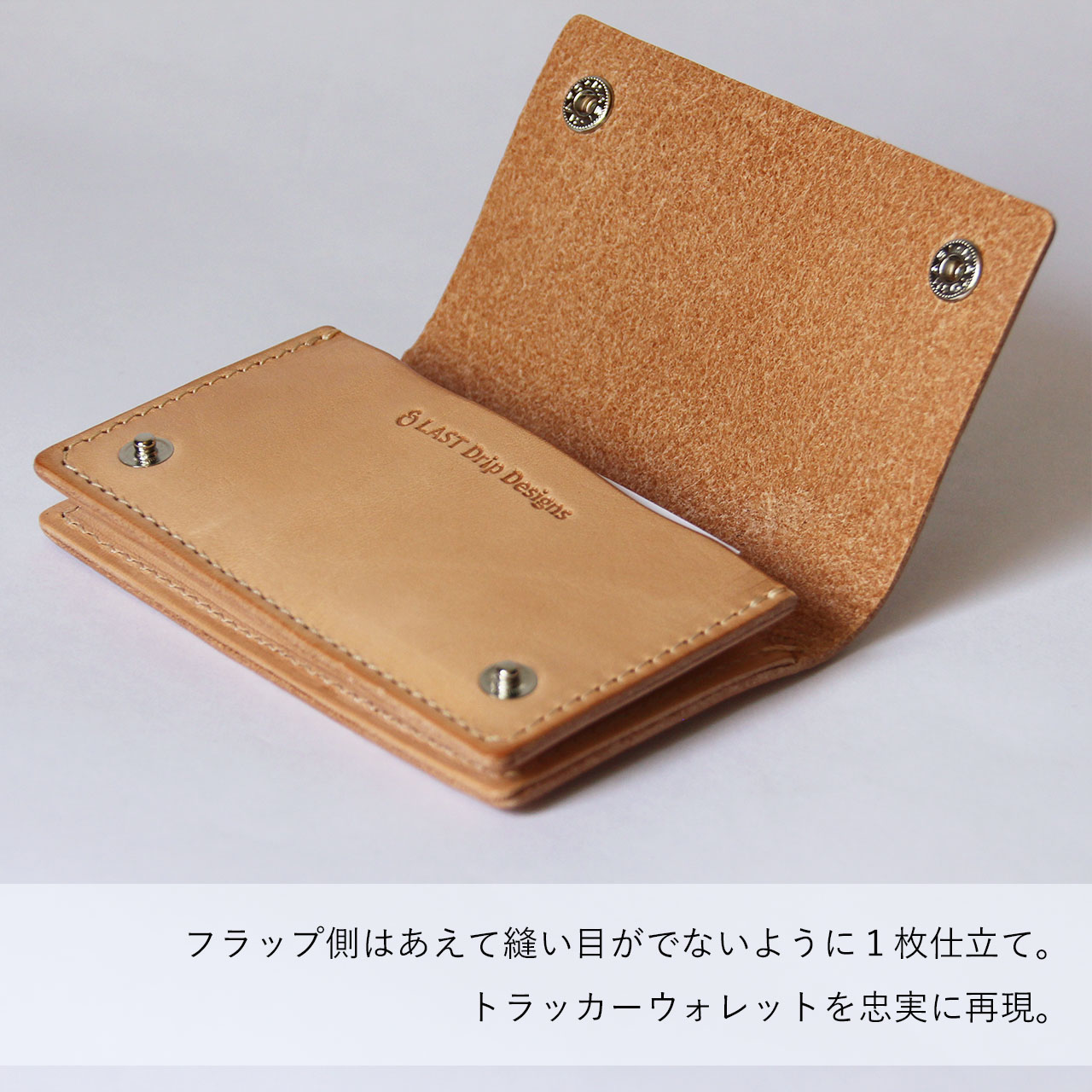 本革ヌメ革レザーメスティンケース キャンプ アウトドアで活躍 メスティン 本革ヌメ革レザーカバー キャンプ アウトドアで活躍