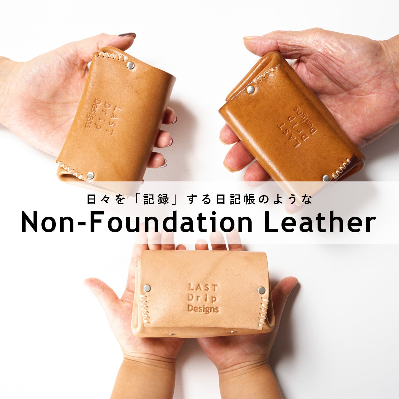 【 本ヌメ革 牛革 二つ折り財布 外小銭入れつき 】 ミニマム 2つ折り財布 / コンパクト財布 革財布 ・ cowhide カウハイド レザー 本革 | 経年変化 おすすめ nfl hnd