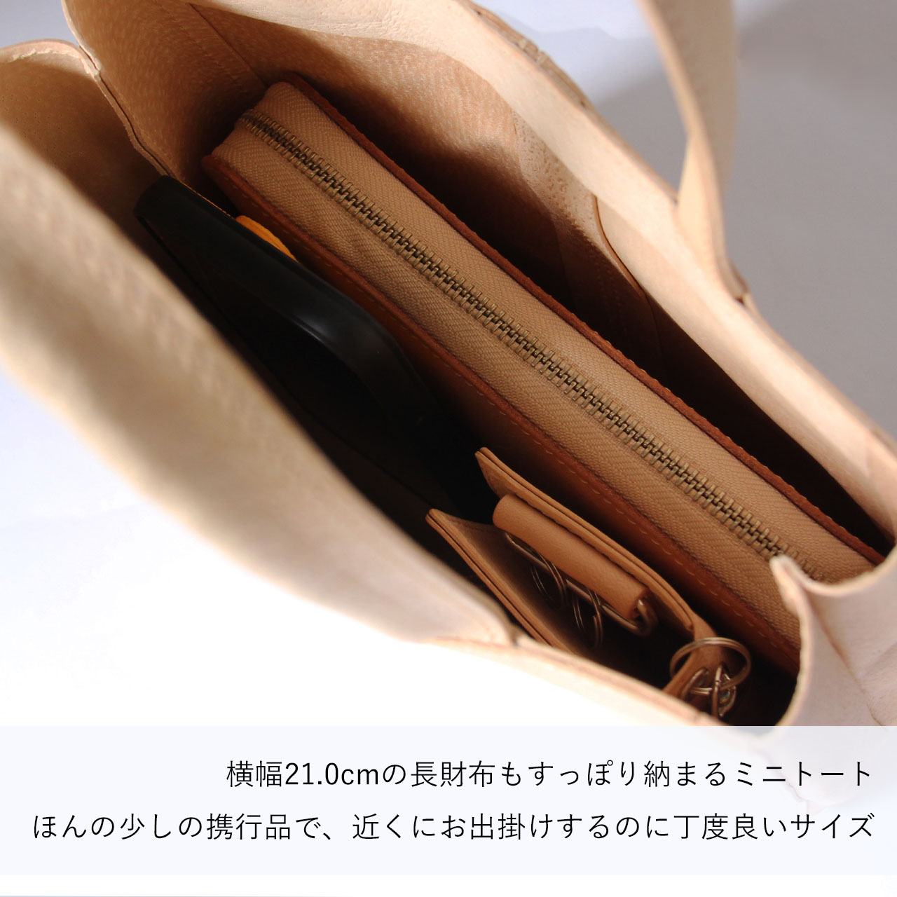 レザートートバック1枚革受注生産品　MOTOR 茶色革チャーム付き レザートートバック1枚革受注生産品 MOTOR 茶色革チャーム付き