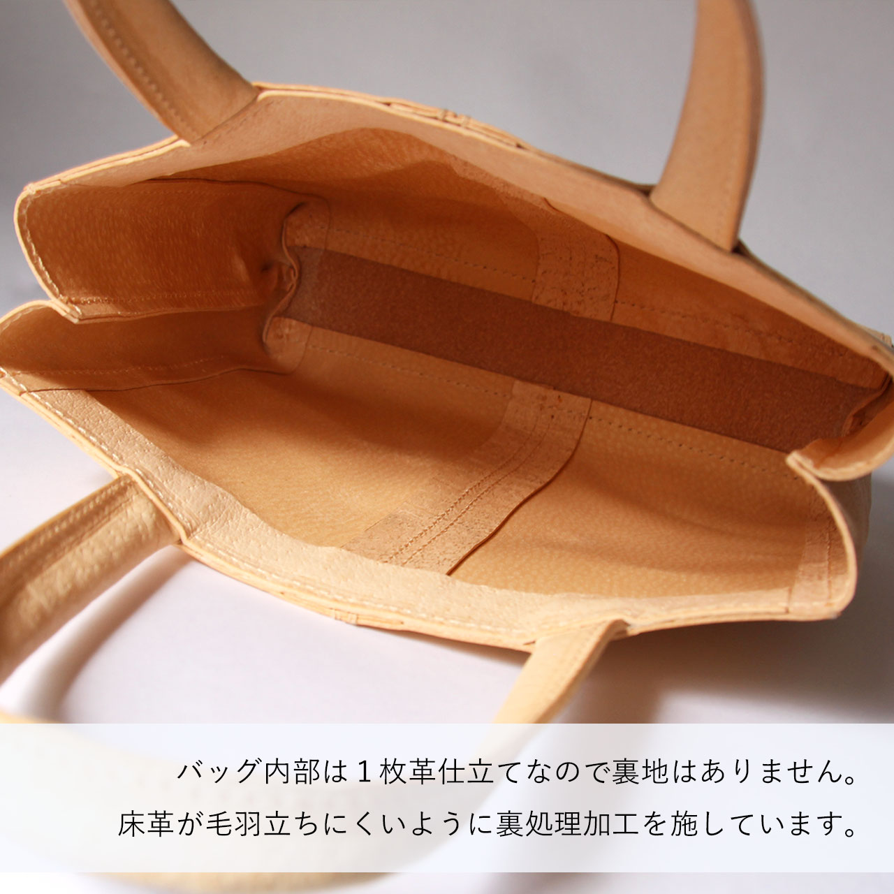 本ヌメ革 豚革 ショッパーバッグ ミニサイズ 】 トートバッグ