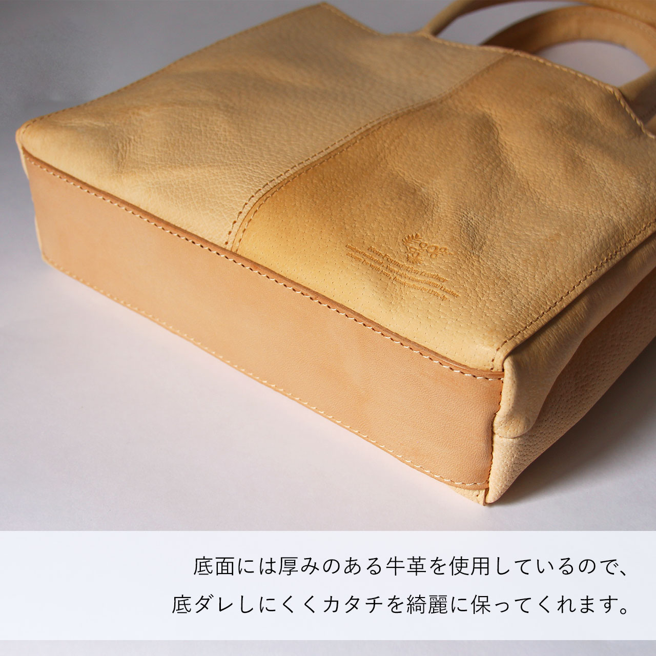 本ヌメ革 豚革 ショッパーバッグ ミニサイズ 】 トートバッグ