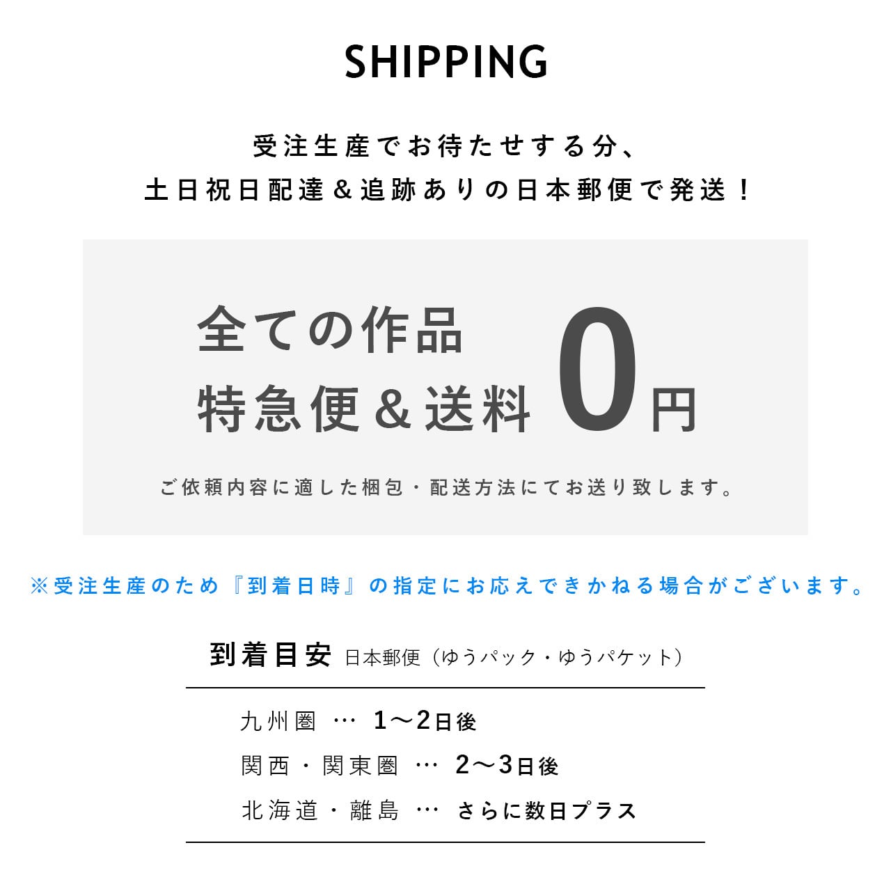 【 本ヌメ革 牛革 ショルダーストラップ 】 30mm巾 テープショルダー ／ ショルダーバッグ ポシェット ・ cowhide カウハイド レザー 本革 ｜ 経年変化 おすすめ nfl pst