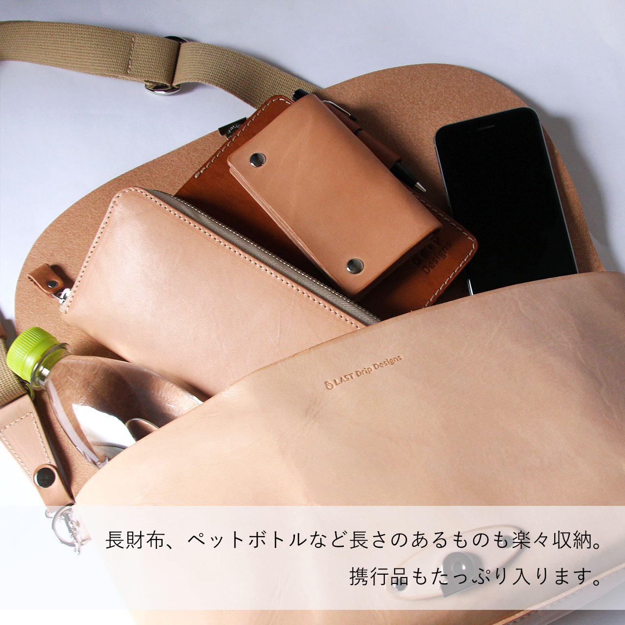 【美品】 土屋鞄 フラップ メッセンジャー バッグ ステッチ 本革 レザー 茶 ザ・シーンズ メッセンジャーバッグ – ボディバッグ – 土屋鞄製造所