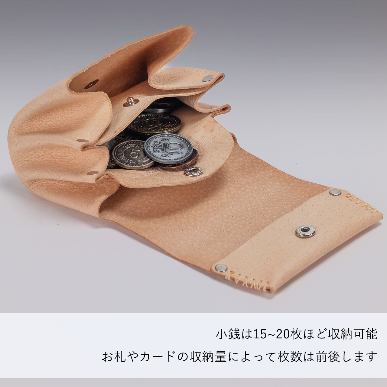 本ヌメ革 豚革 お札が折れない アコーディオンミニ財布 （ステッチあり