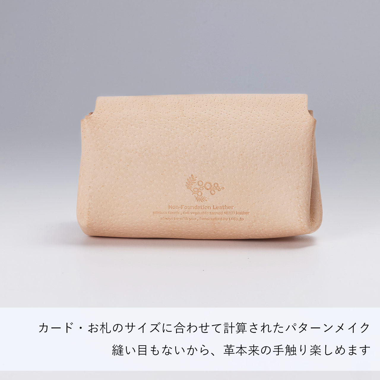 【永井ぷりん様 オーダー】ぽてっとポーチ2点・アコーディオン長財布 永井ぷりん様 オーダー】ぽてっとポーチ2点・アコーディオン長財布