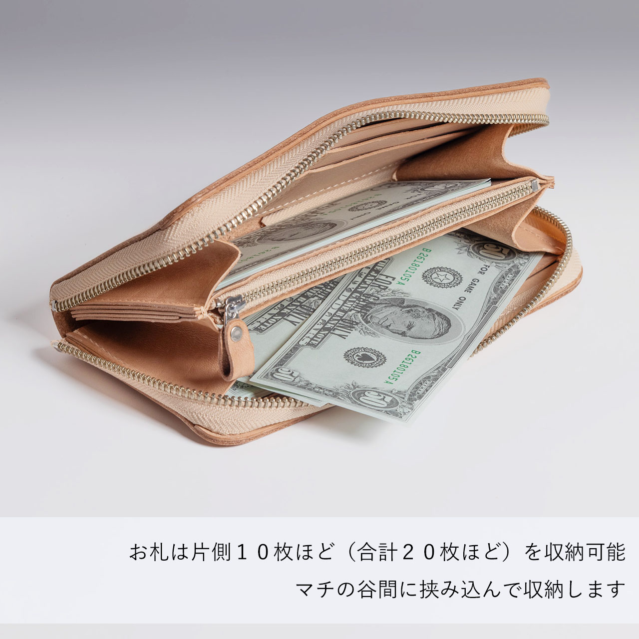 本ヌメ革 牛革 ラウンド ZIP 長財布 】 ファスナー ロング