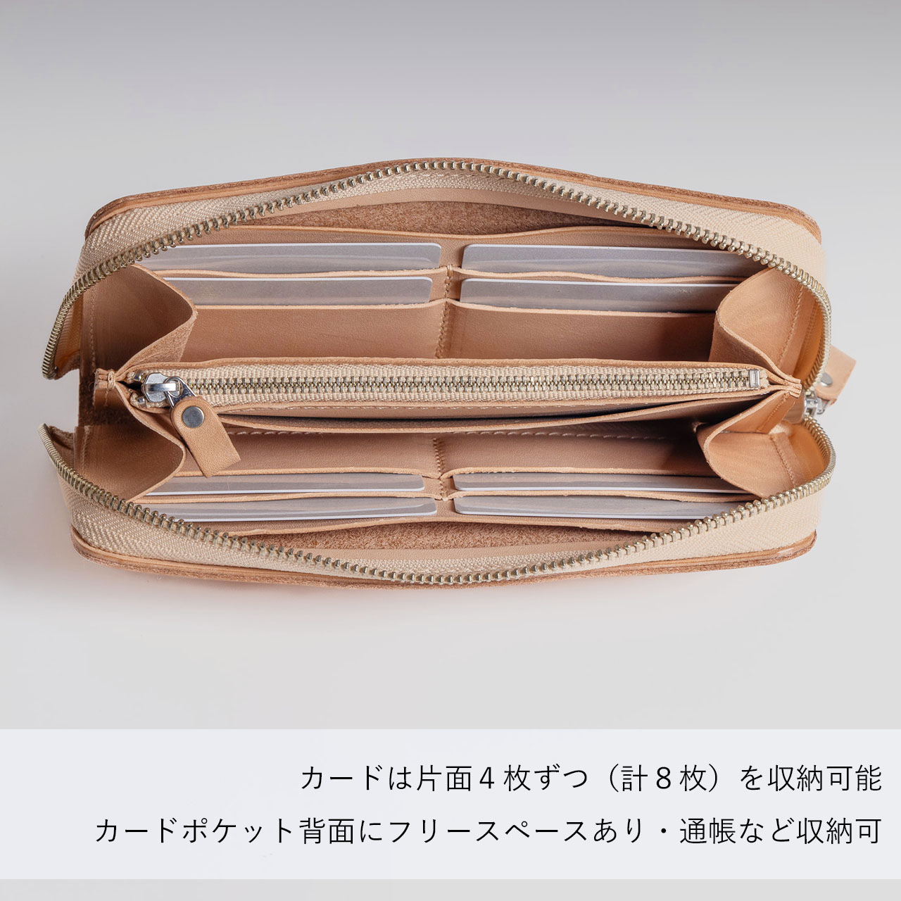 本ヌメ革 牛革 ラウンド ZIP 長財布 】 ファスナー ロング