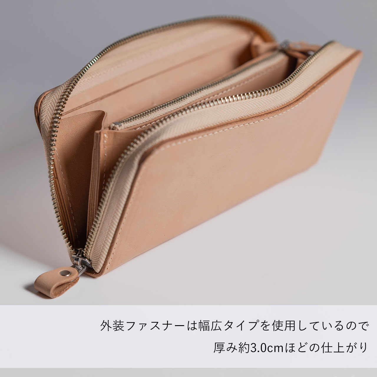 本ヌメ革 牛革 ラウンド ZIP 長財布 】 ファスナー ロング