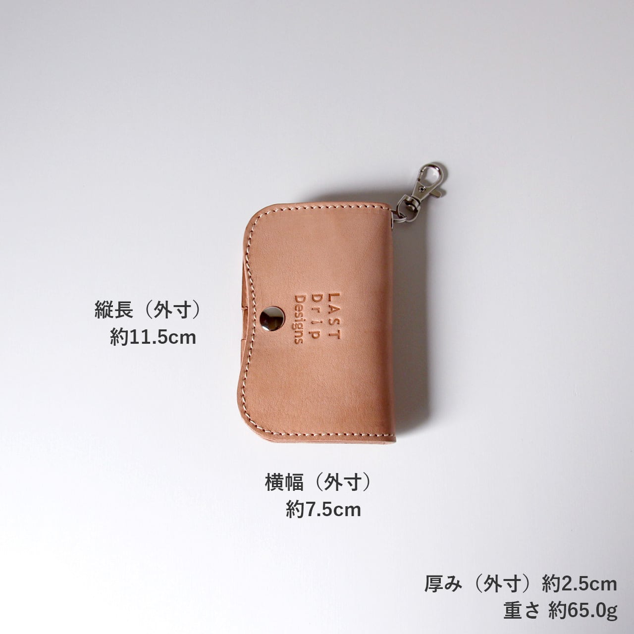 本ヌメ革 牛革 二つ折り キーケース 】 免許証 & カードが入る 2つ折り