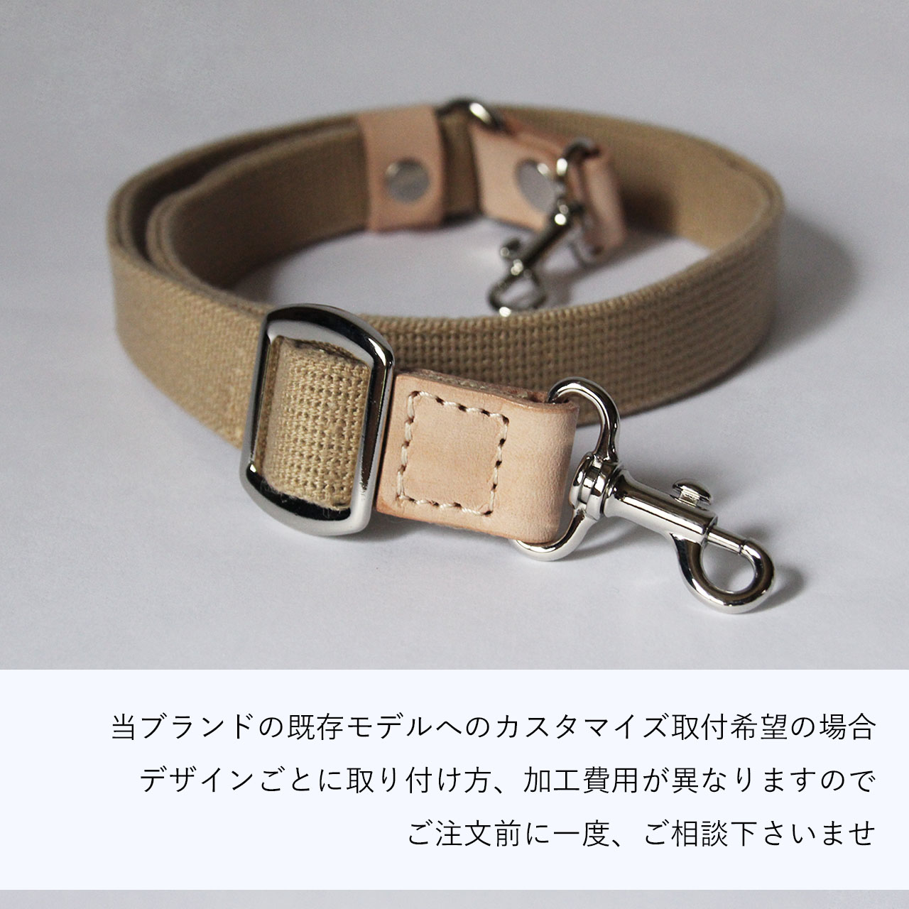 極美品 ロエベ キャンバス×レザー ショルダーストラップ タン ナチュラル 楽天市場】ロエベ ストラップ（レディースファッション）の通販