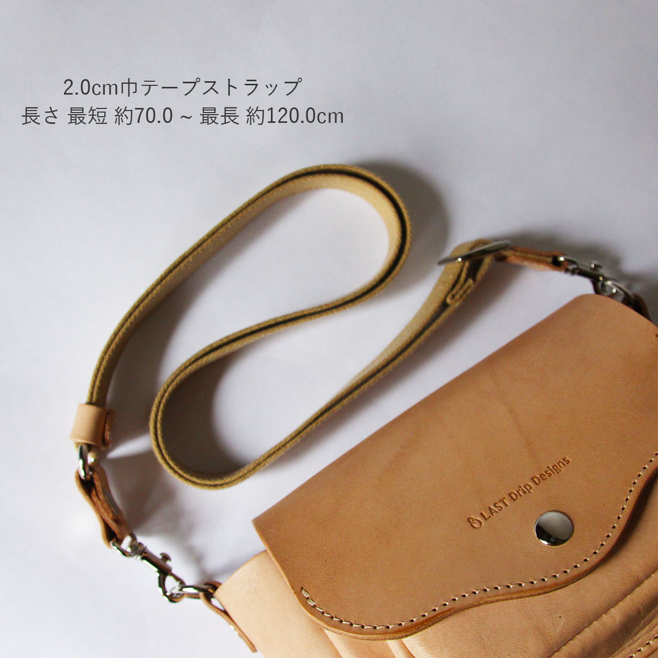 本ヌメ革 牛革 アドベンチャー ショルダーバッグ 】 コンパクト