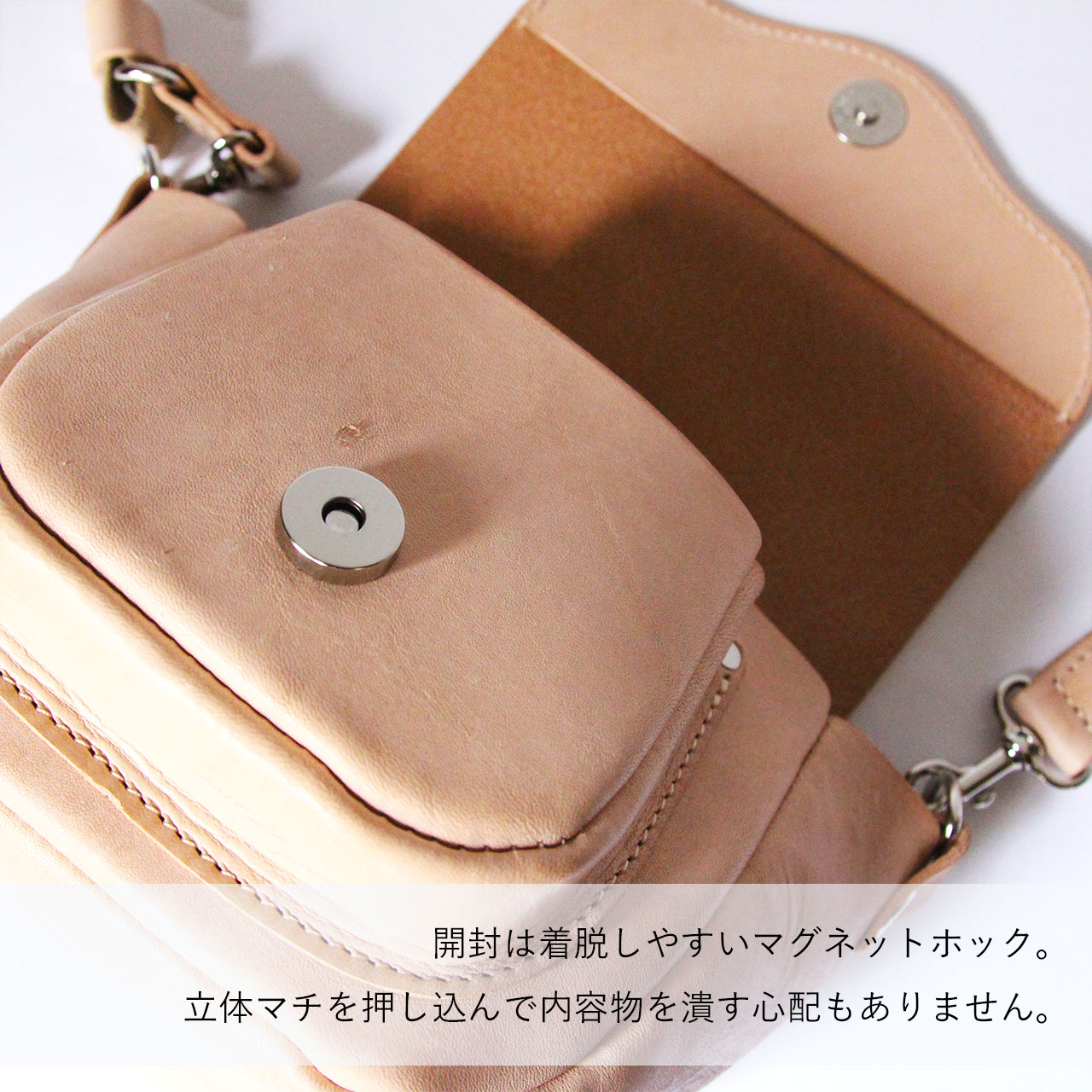 新品ショルダーバッグmini ヌメナチュラル 17badd337a3e6ce43da3138a99e2ca