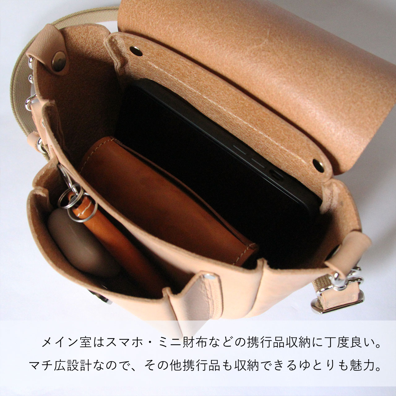 本ヌメ革 牛革 アドベンチャー ショルダーバッグ 】 コンパクト