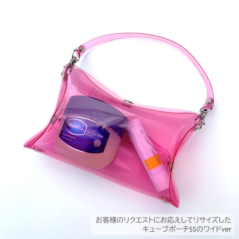 【 全11色 透明 ポーチ SSWサイズ 】 キューブ型 ポーチ ／ クリアポーチ クリアケース ・ 防水 ビニール PVC ｜ フェス アウトドア レジャー おすすめ acp hnd