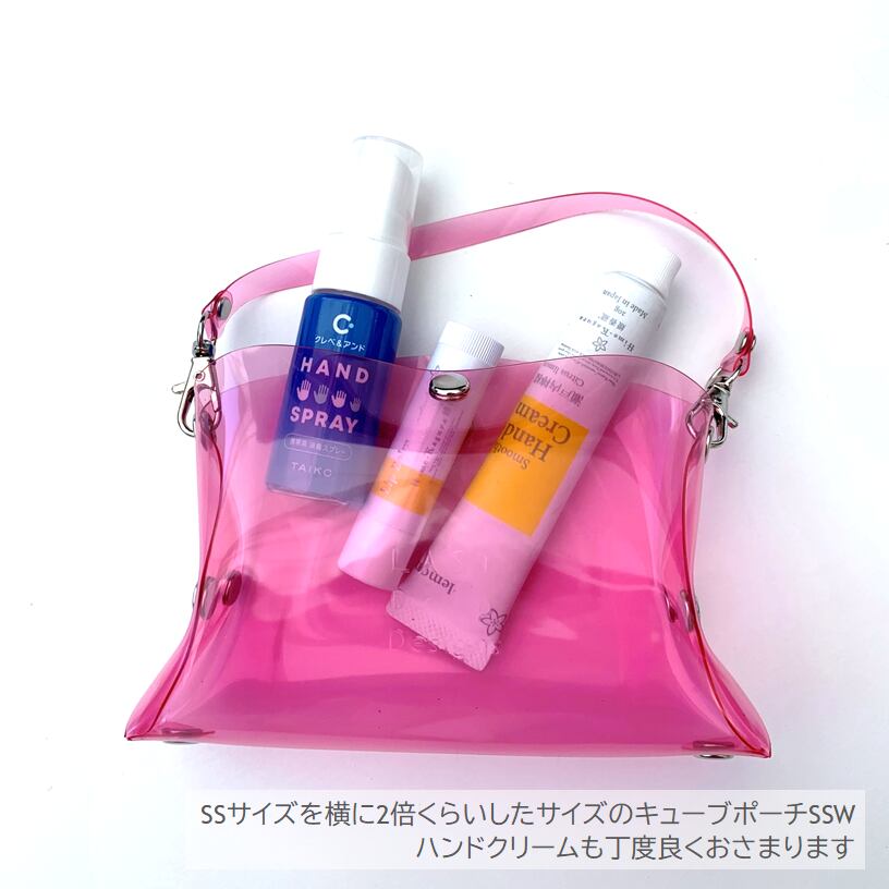 【 全11色 透明 ポーチ SSWサイズ 】 キューブ型 ポーチ ／ クリアポーチ クリアケース ・ 防水 ビニール PVC ｜ フェス アウトドア レジャー おすすめ acp hnd