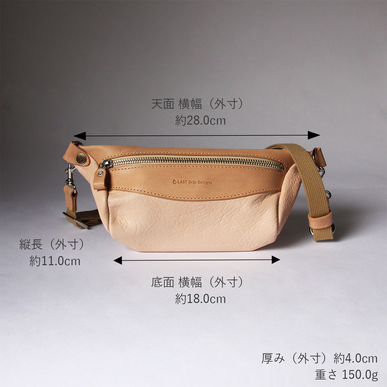ハンドメイド＊ディアスキン＊鹿革＊×ナチュラルリネンキャンバス＊２WAYバッグ ハンドメイド＊ディアスキン＊鹿革＊×ナチュラルリネン
