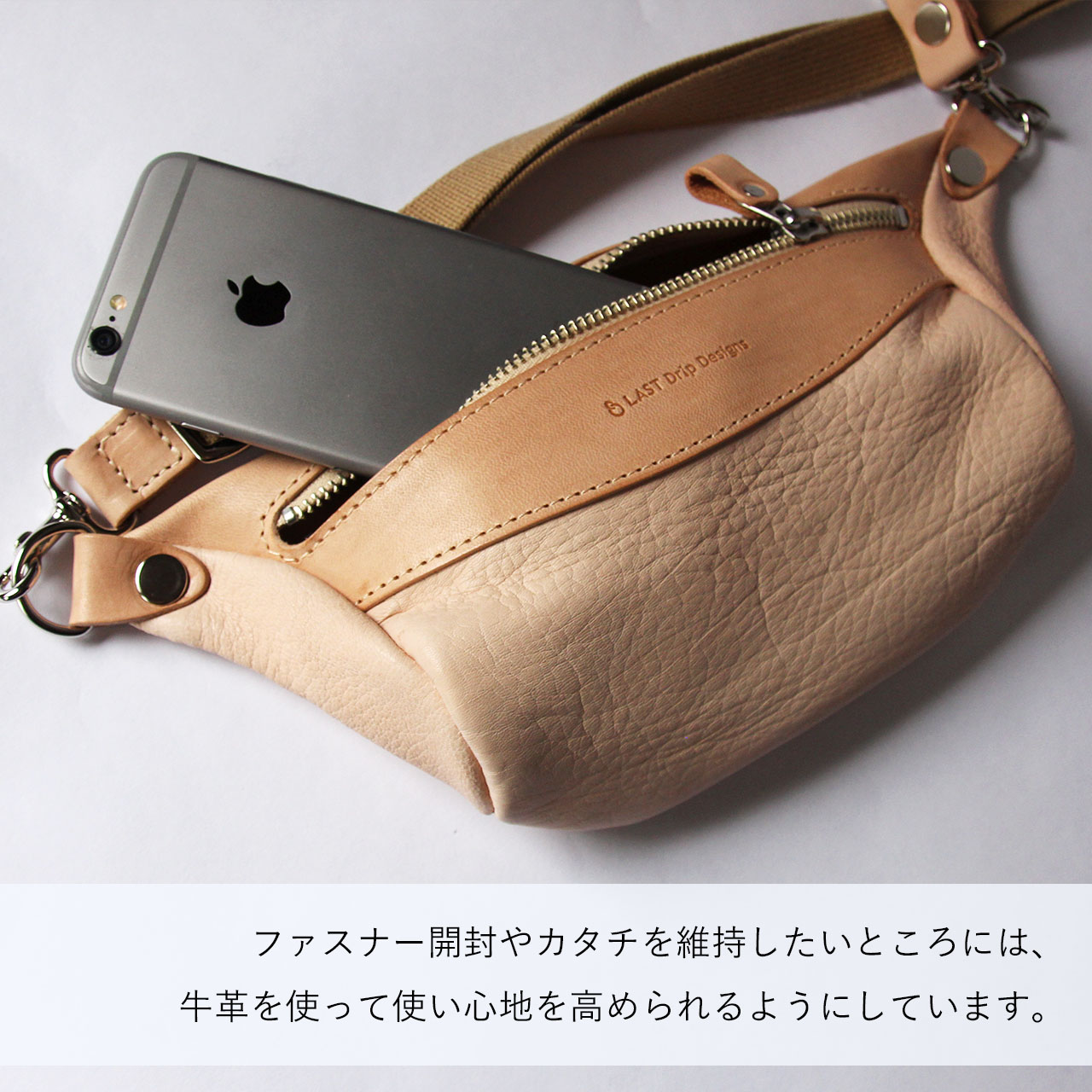 ハンドメイド＊ディアスキン＊鹿革＊×ナチュラルリネンキャンバス＊２WAYバッグ 鹿革 ディアスキン バッグ | iichi 日々の暮らしを心地よくする
