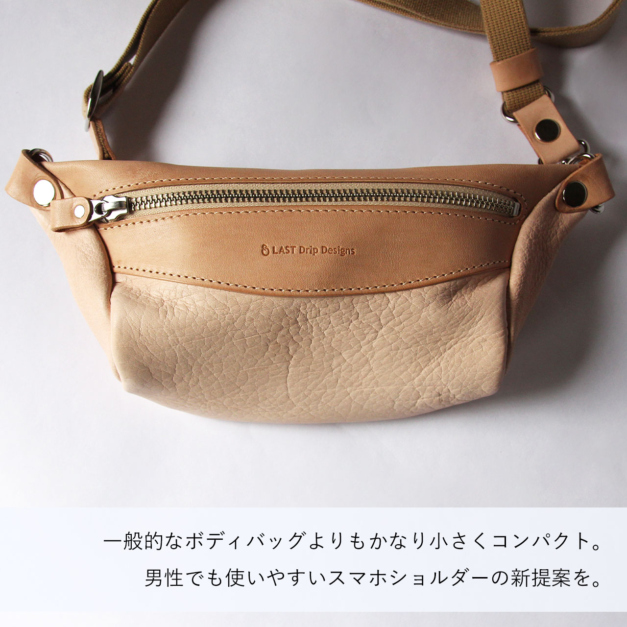 新品未使用★LONAロナ★MILIミリボディバッグ金箔押し黒革一本ベルト斜めがけ MILI