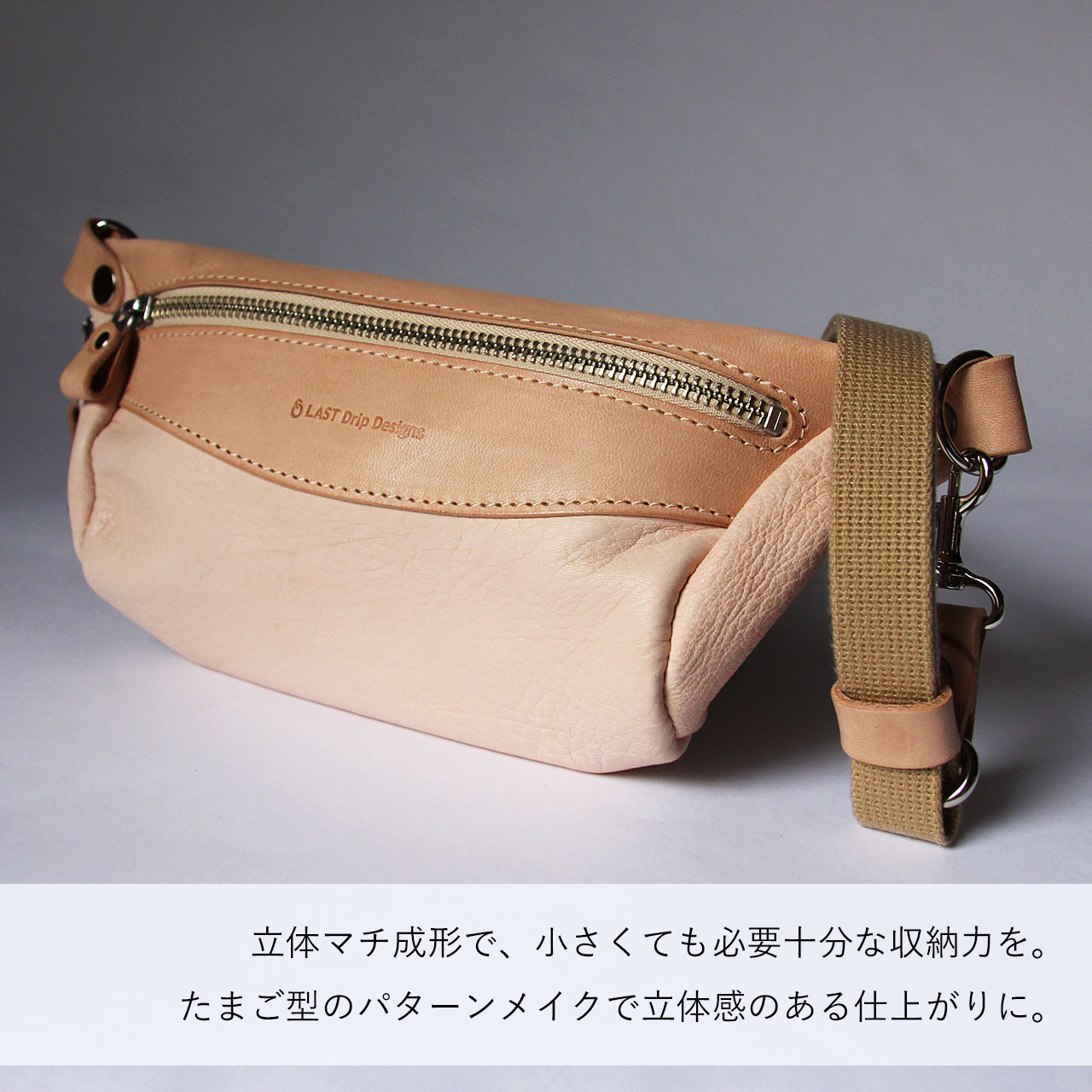 ディアスキン ショルダーバッグ 焦茶 ディアスキンショルダーバッグ M