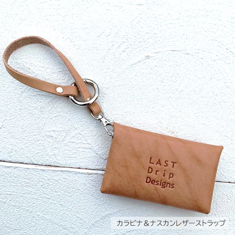 本ヌメ革 牛革 カラビナ&ナスカン ストラップ 】 レザーストラップ 本ヌメ革 牛革 カラビナ&ナスカン ストラップ 】 レザーストラップ