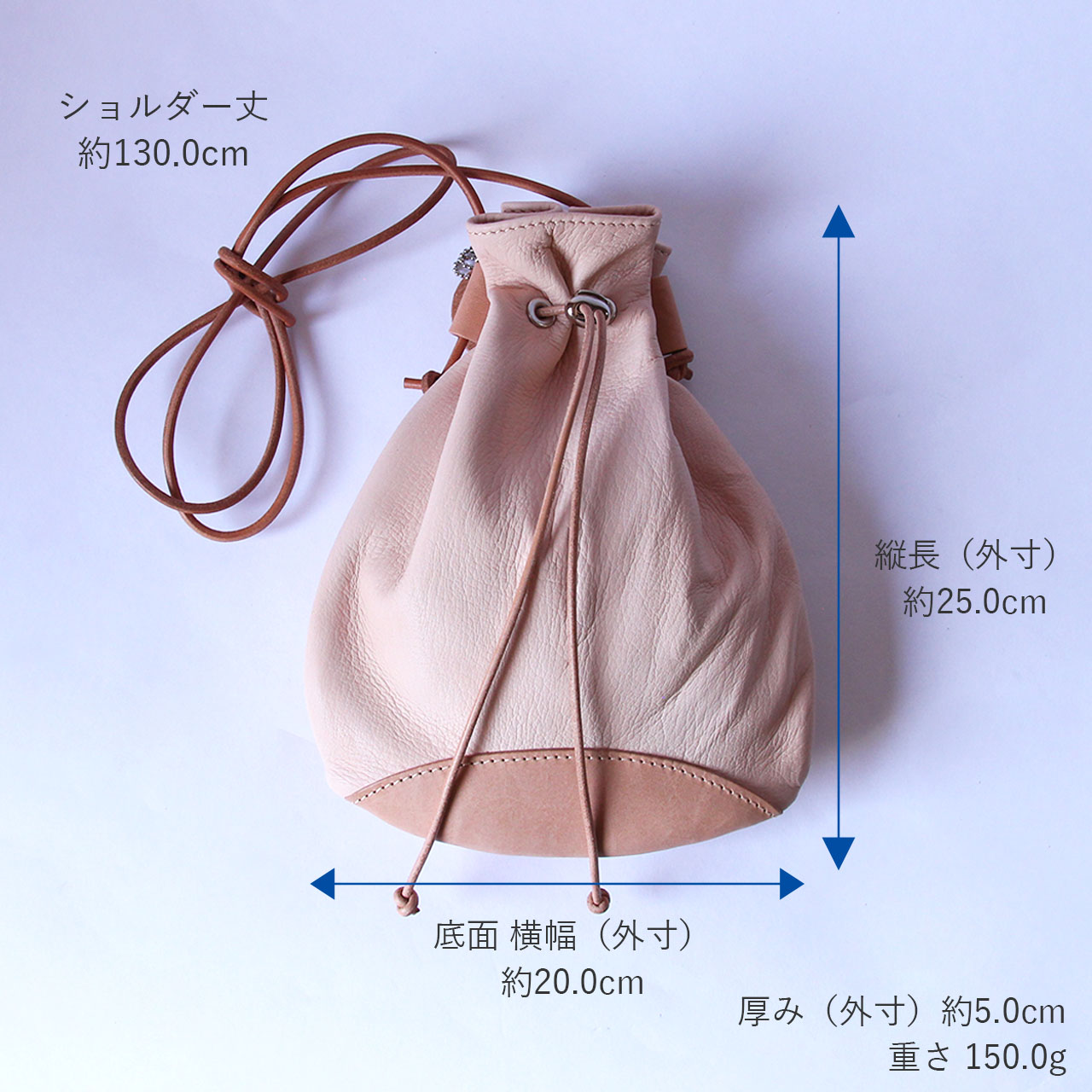本ヌメ革 鹿革 ショルダーバッグ Sサイズ 】 巾着型 サコッシュ