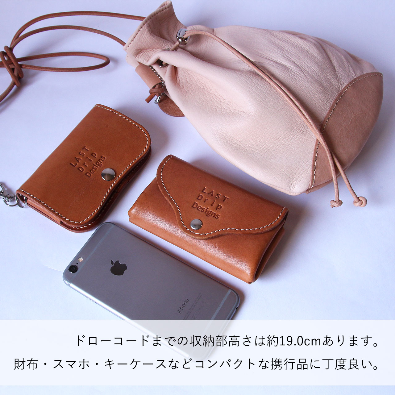 本ヌメ革 鹿革 ショルダーバッグ Sサイズ 】 巾着型 サコッシュ