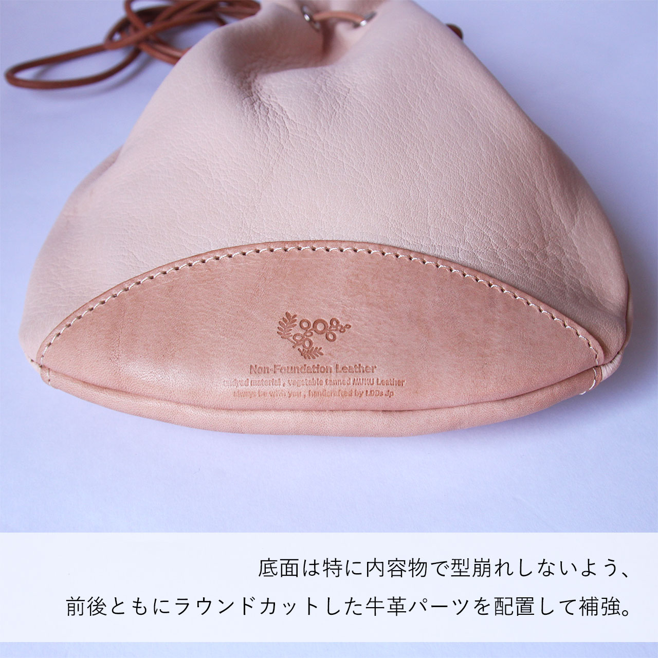 本ヌメ革 鹿革 ショルダーバッグ Sサイズ 】 巾着型 サコッシュ