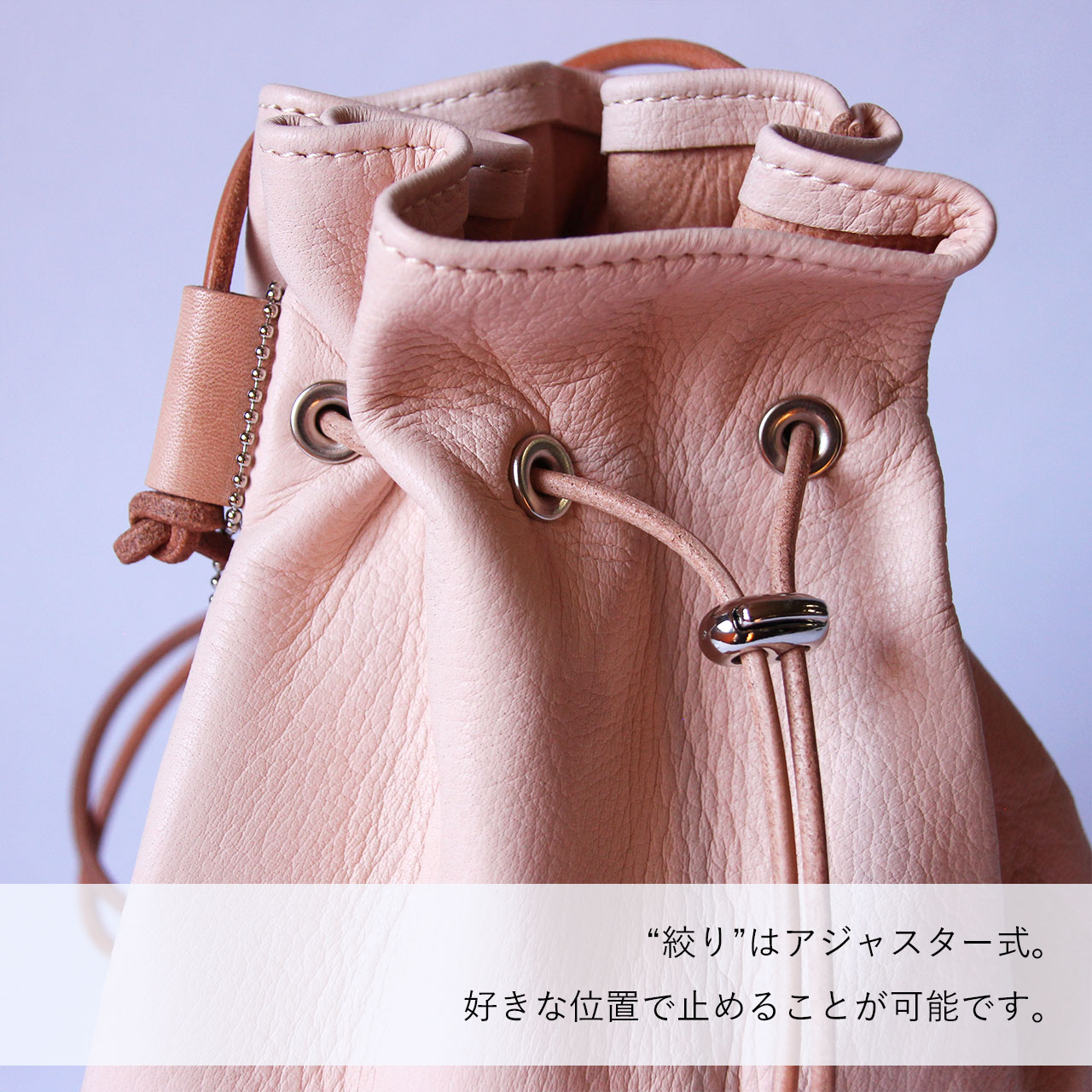 本ヌメ革 鹿革 ショルダーバッグ Sサイズ 】 巾着型 サコッシュ