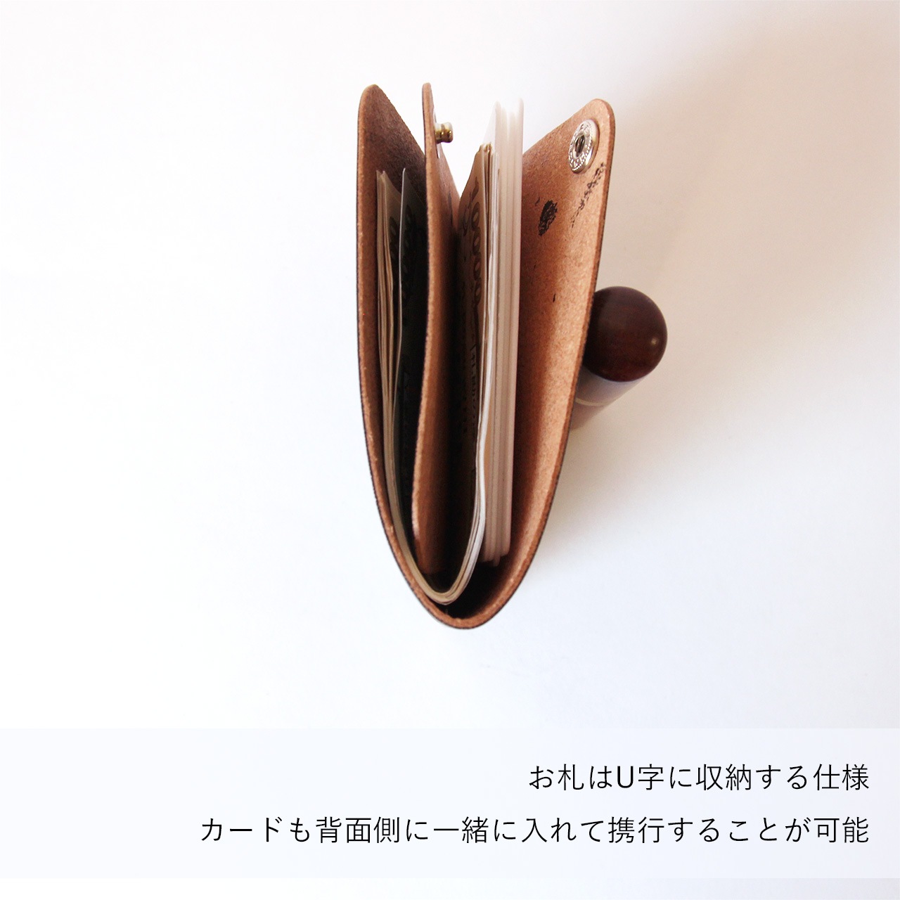 ブライドルレザー 札入れ 】 スマートウォレット （ 小銭入れ