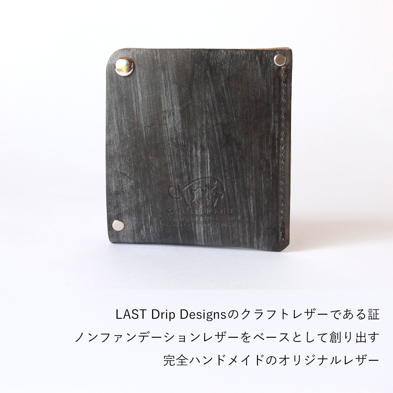 ブラックレザー マネークリップ コンパクト 楽天市場】Re-ACT リアクト Chromexcel Leather Fringe Money