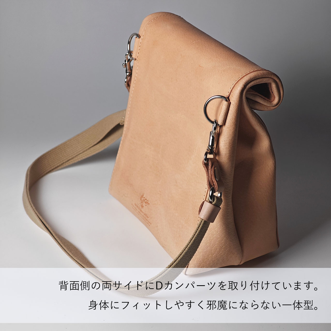 本ヌメ革 豚革 2WAY 紙袋バッグ Mサイズ 】 マグネットホック開封