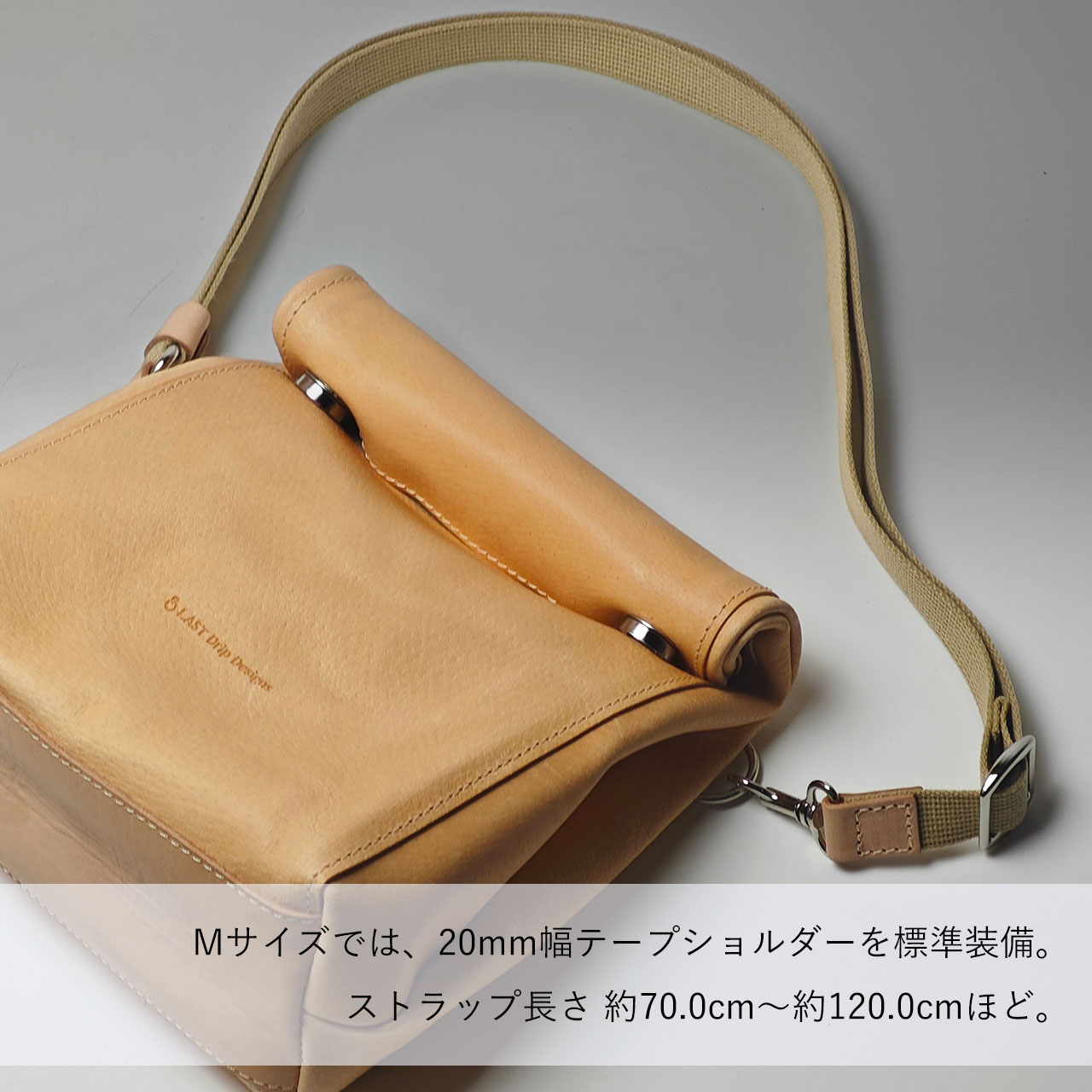 本ヌメ革 豚革 2WAY 紙袋バッグ Mサイズ 】 マグネットホック開封