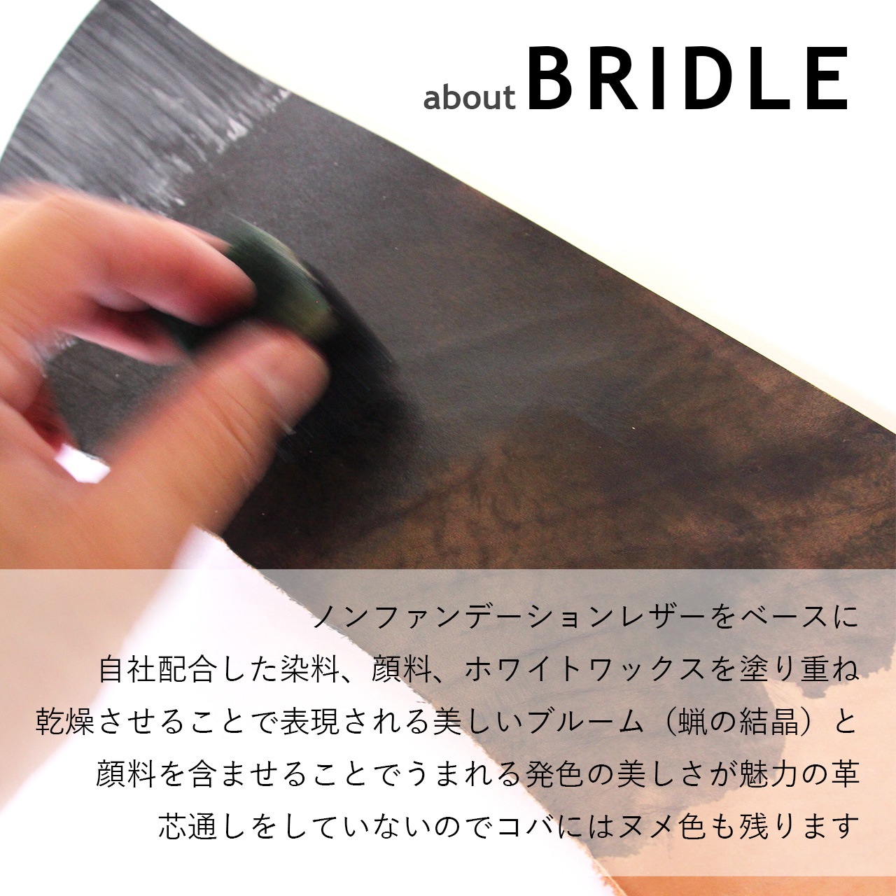 【 ブライドルレザー ミニ財布 】 お札を折らない アコーディオン財布 ( サイドステッチなし) / お札が折れない財布 蛇腹財布 革財布 ・ Bridle Leather 蝋引き革 | 経年変化 おすすめ nfl hnd