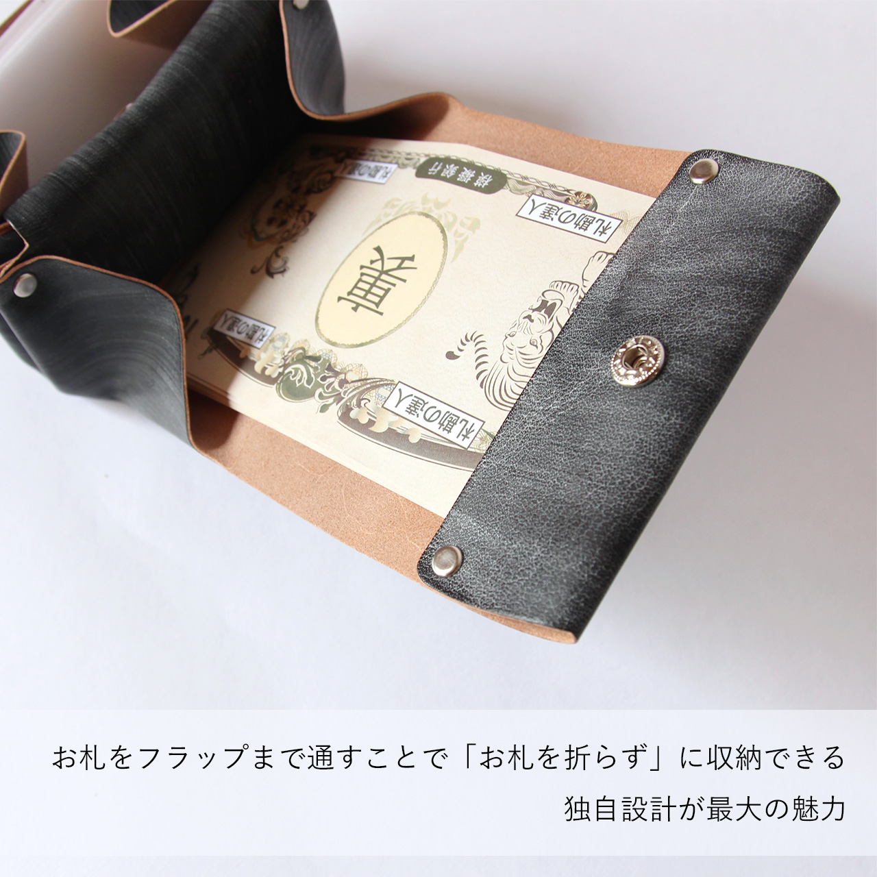 【 ブライドルレザー ミニ財布 】 お札を折らない アコーディオン財布 ( サイドステッチなし) / お札が折れない財布 蛇腹財布 革財布 ・ Bridle Leather 蝋引き革 | 経年変化 おすすめ nfl hnd