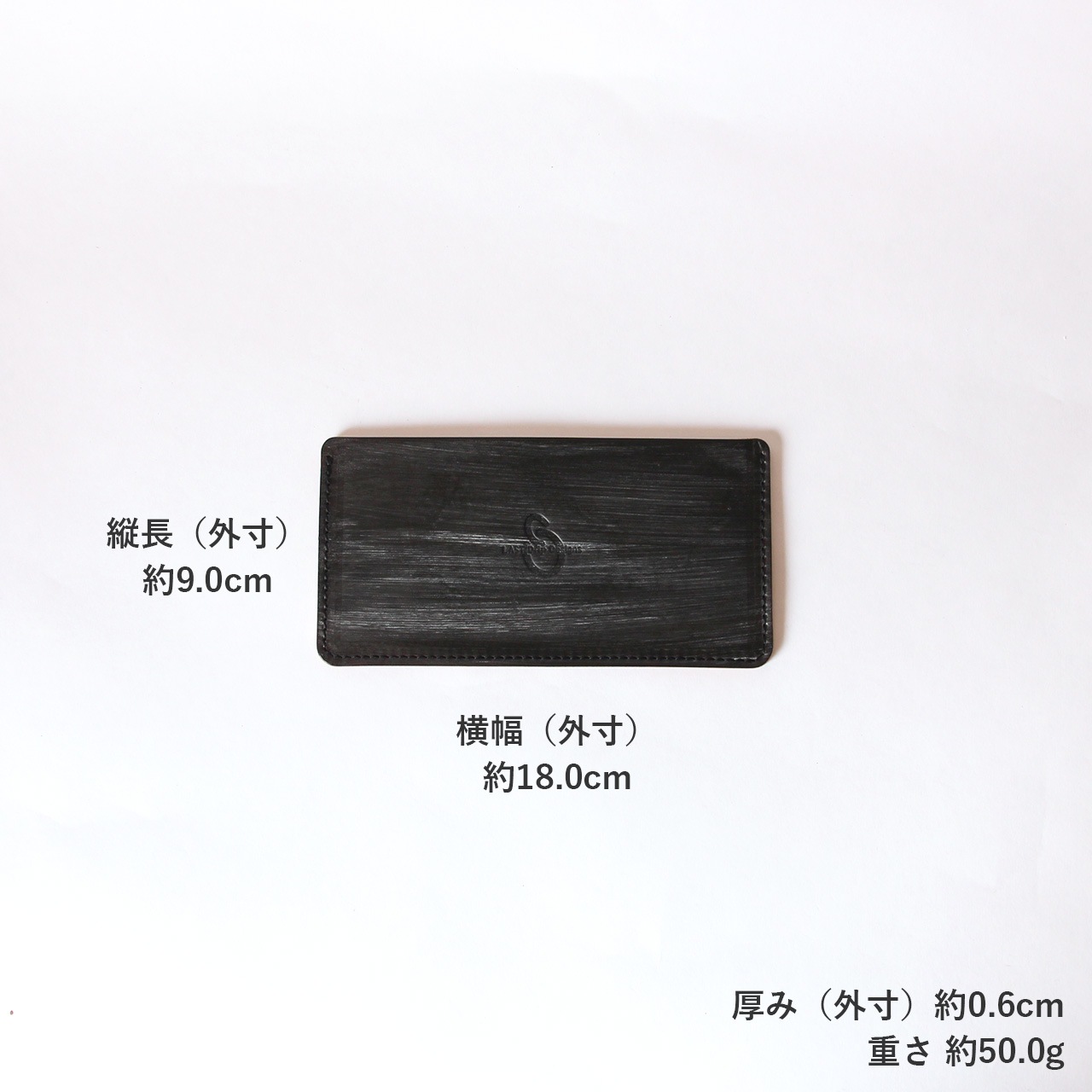 【 ブライドルレザー シンプル 長札入れ 】 カスタマイズできる 長札入れ ( 小銭入れなし ) / 長財布 札入れ ・ Bridle Leather 蝋引き革 | 経年変化 おすすめ nfl pst