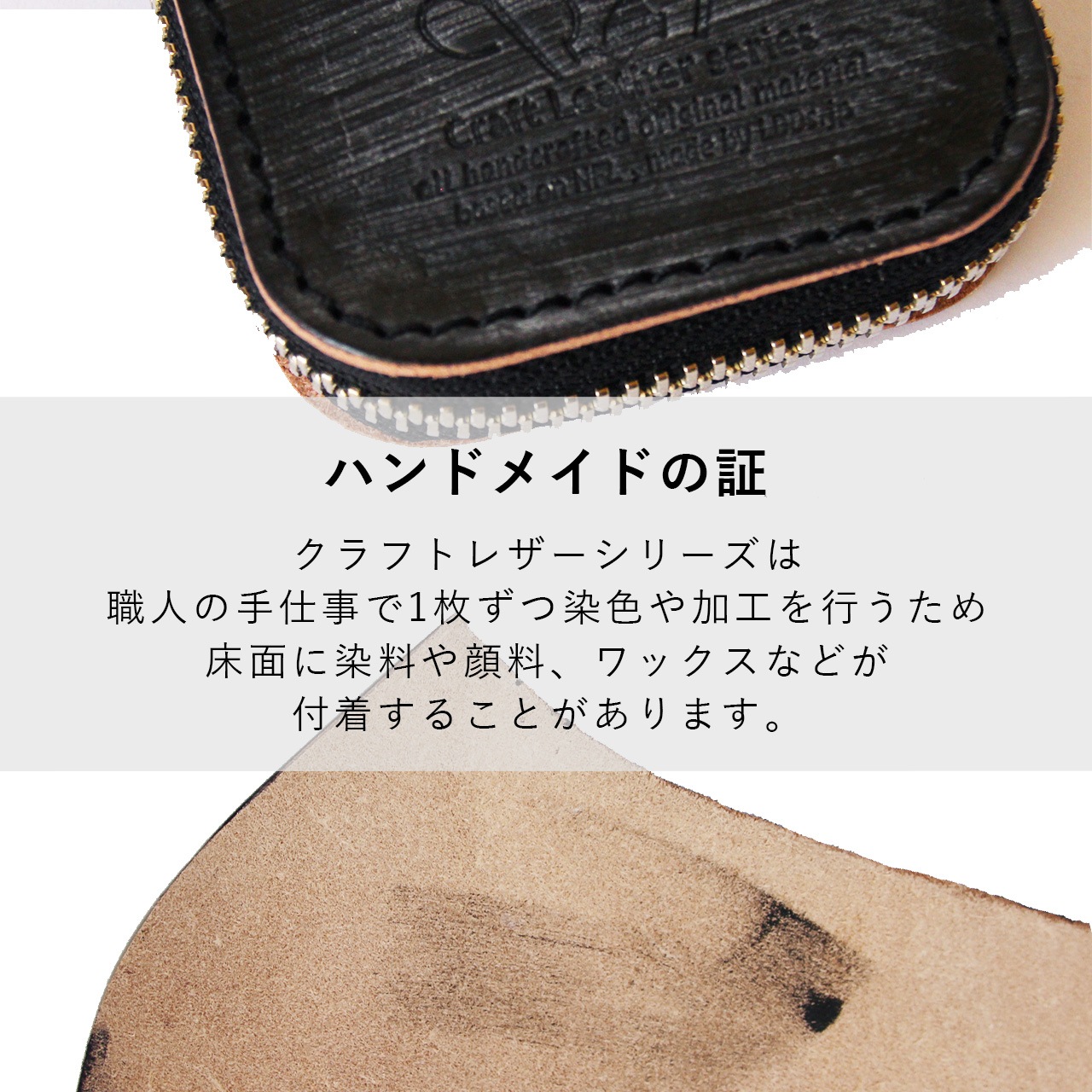 【 ブライドルレザー シンプル 長札入れ 】 カスタマイズできる 長札入れ ( 小銭入れなし ) / 長財布 札入れ ・ Bridle Leather 蝋引き革 | 経年変化 おすすめ nfl pst