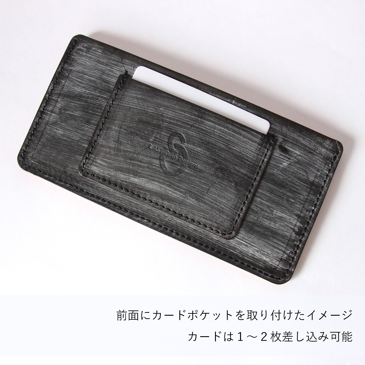 【 ブライドルレザー シンプル 長札入れ 】 カスタマイズできる 長札入れ ( 小銭入れなし ) / 長財布 札入れ ・ Bridle Leather 蝋引き革 | 経年変化 おすすめ nfl pst