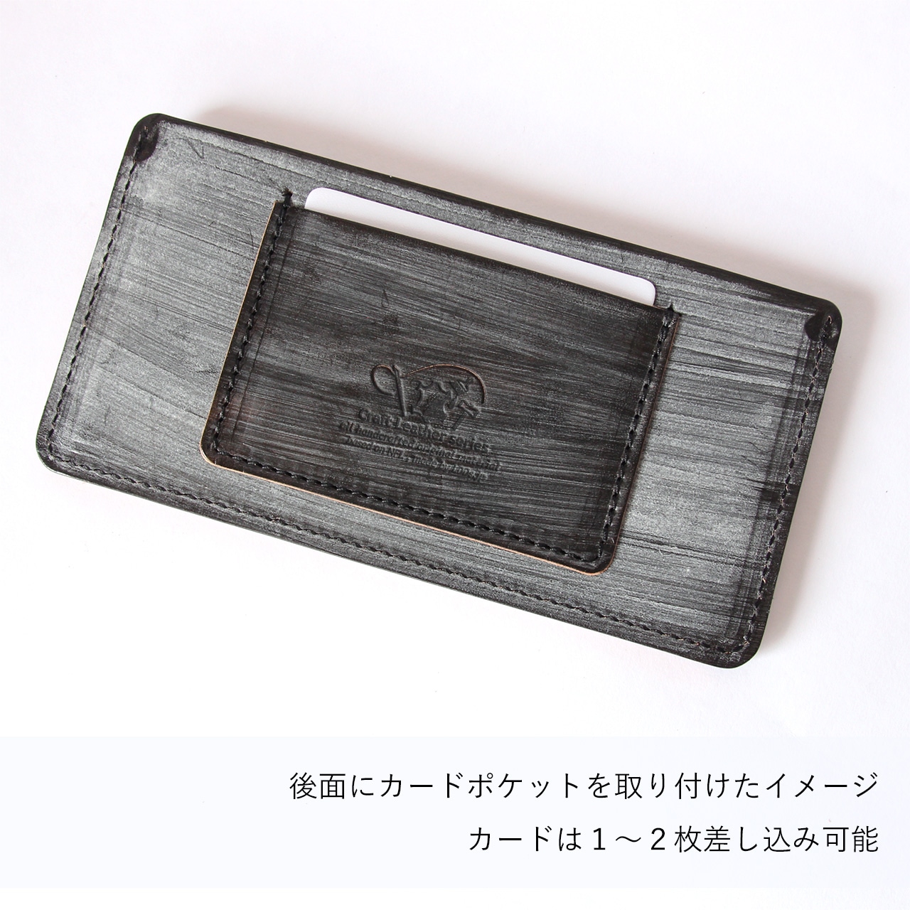 【 ブライドルレザー シンプル 長札入れ 】 カスタマイズできる 長札入れ ( 小銭入れなし ) / 長財布 札入れ ・ Bridle Leather 蝋引き革 | 経年変化 おすすめ nfl pst