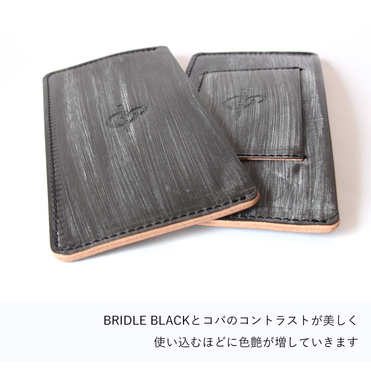 【 ブライドルレザー シンプル 長札入れ 】 カスタマイズできる 長札入れ ( 小銭入れなし ) / 長財布 札入れ ・ Bridle Leather 蝋引き革 | 経年変化 おすすめ nfl pst