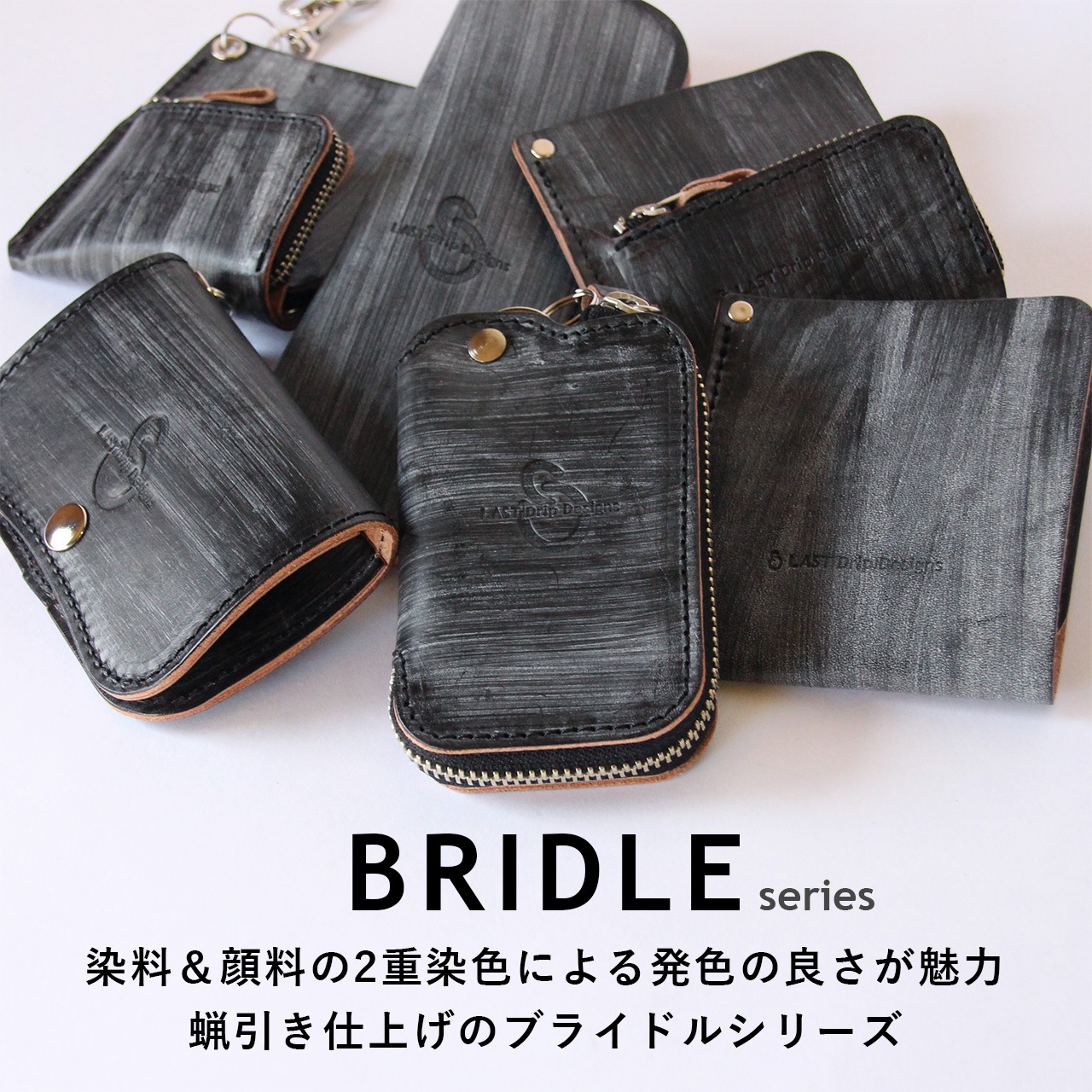 【極美品】カルティエ　マネークリップ　フラグメントケース　小銭入れ付　レザー 極美品】カルティエ マネークリップ フラグメントケース 小銭入れ付