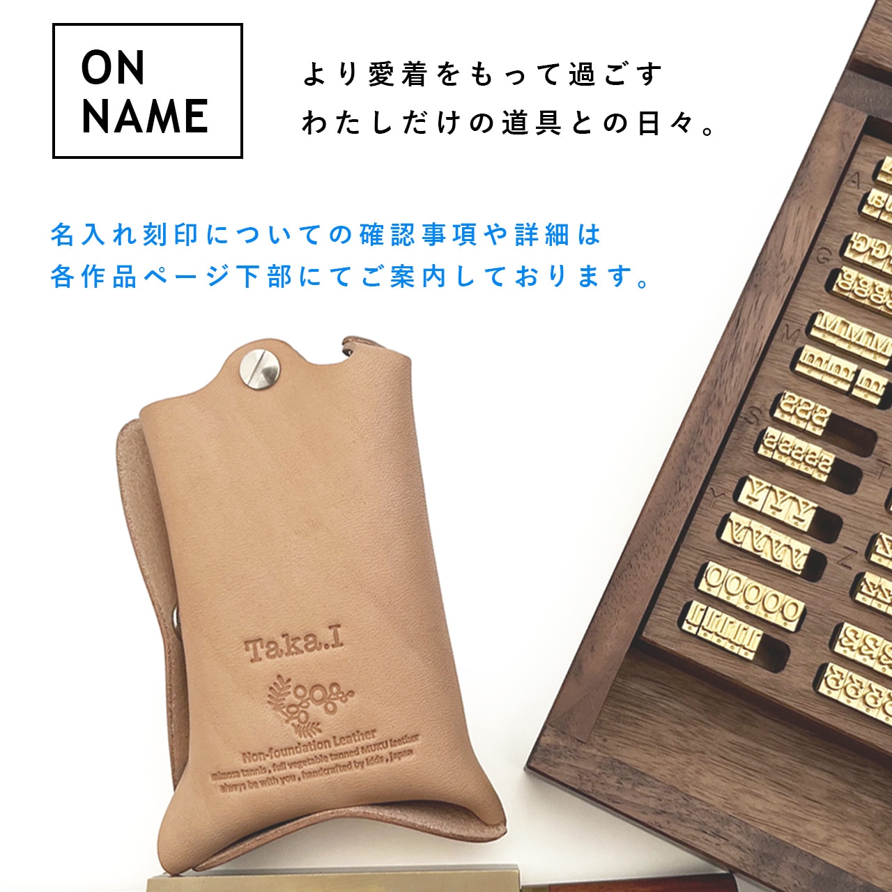 ブライドルレザー 長財布 】 ラウンド ロングウォレット （ 通帳