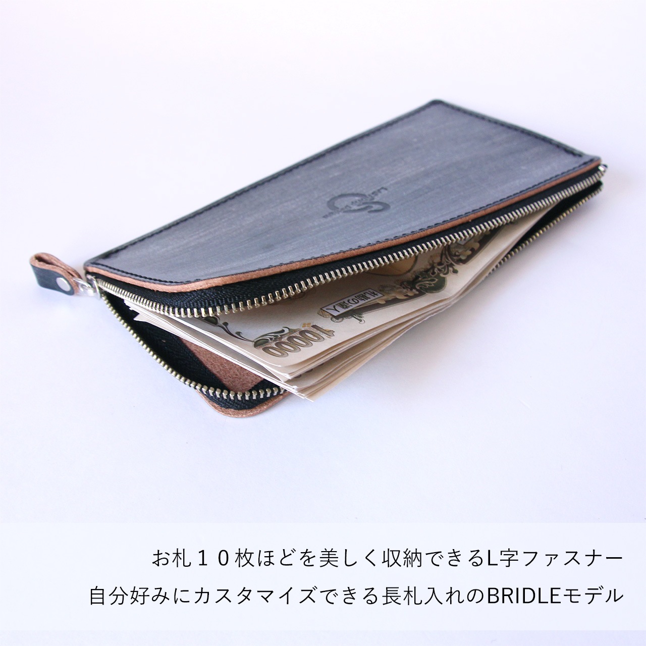 MINI ファッション 未使用 Whitehouse Cox ブライドルレザー L字